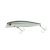 UZUME R-BAIT 110F Lipless 110mm 14,4gr - 23.10.R110F